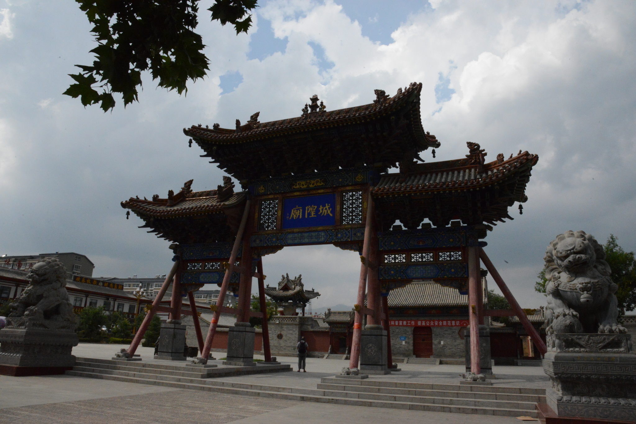 穿越中条山-芮城永乐宫,广仁王庙,城隍庙,芮城旅游