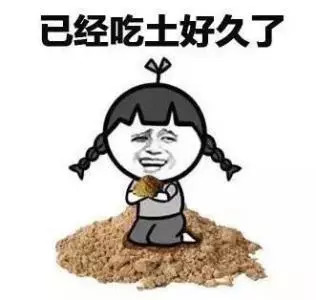 潜派旅行