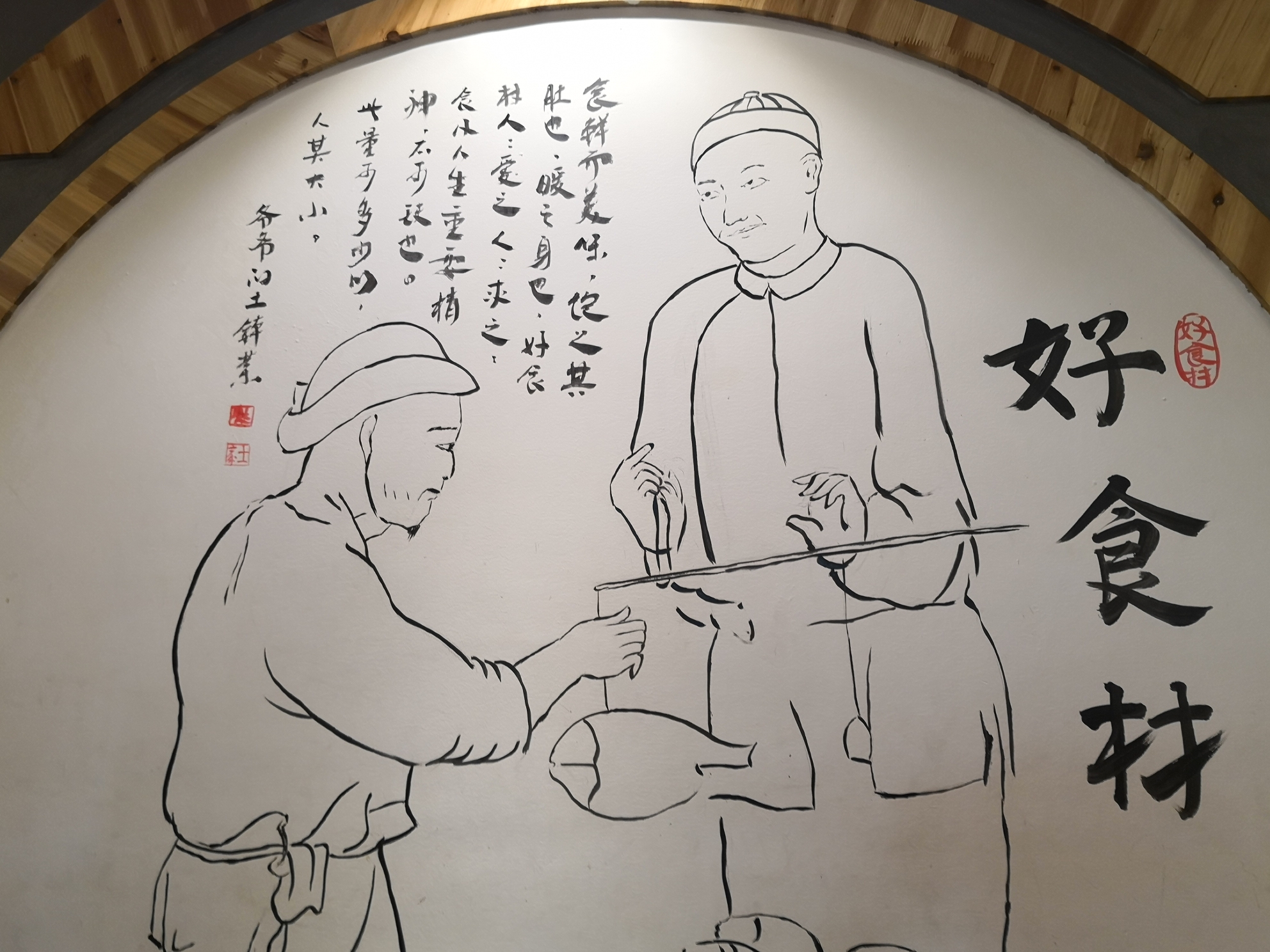 ·【版图】（201）——【章贡江畔，一曲悲歌】_游记