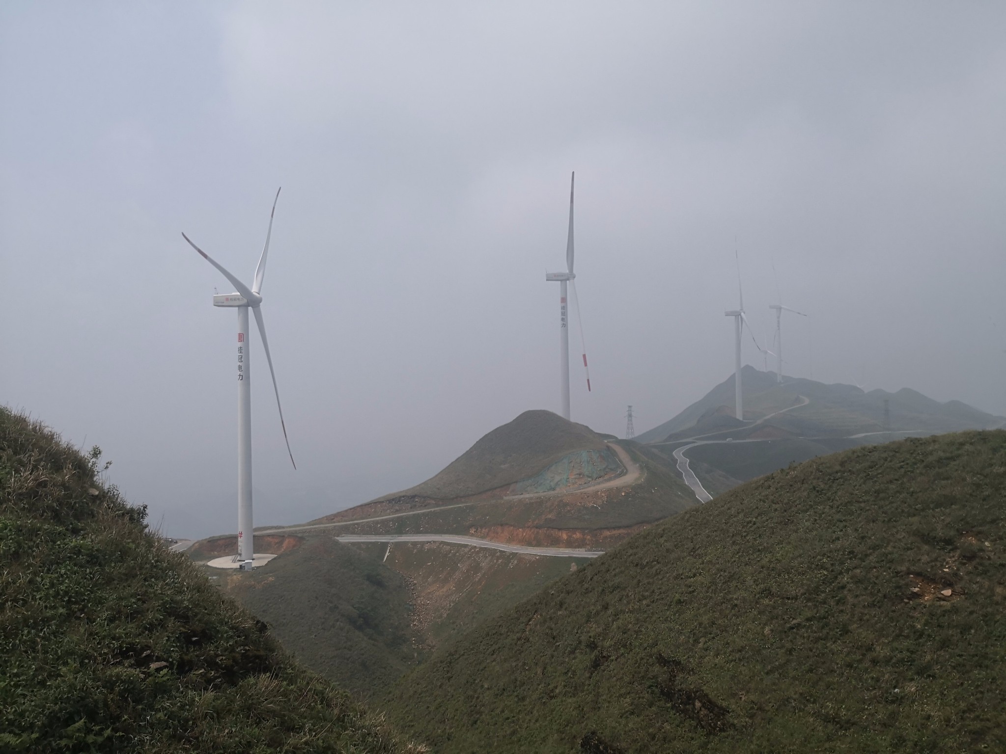 地处大娄山脉西面南坡,遵义,金沙,仁怀三地交界处,洪关乡2017年获评"