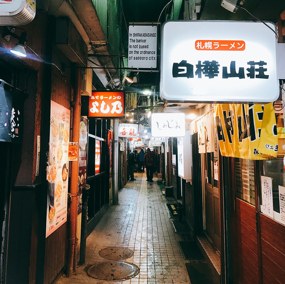 潜派旅行