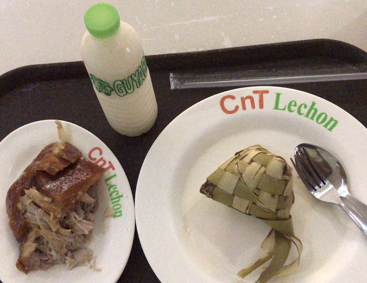 菲律宾美食-Cnt Lechon Ayala Center