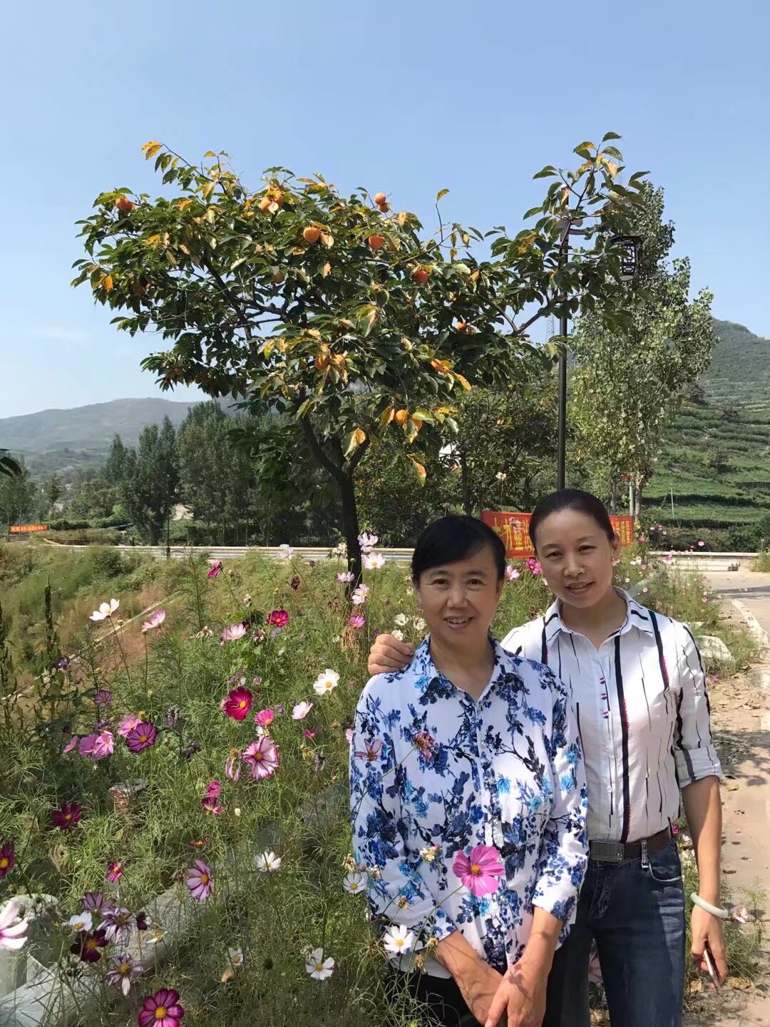 《秋游潭溪山》_游记