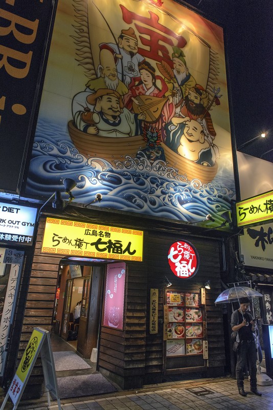 潜派旅行