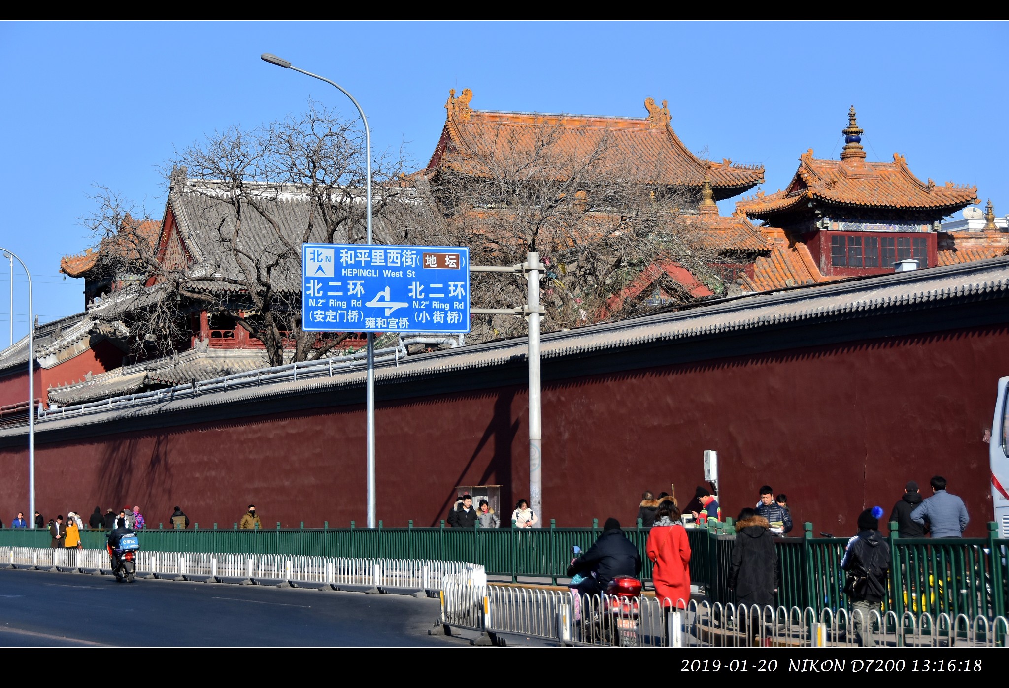 《随风逛京城》东城【雍和宫的香火和香客,北京自助游攻略 马蜂窝