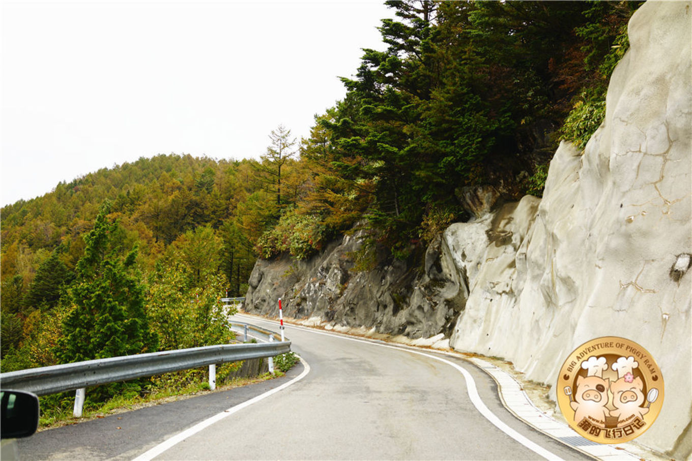 潜派旅行