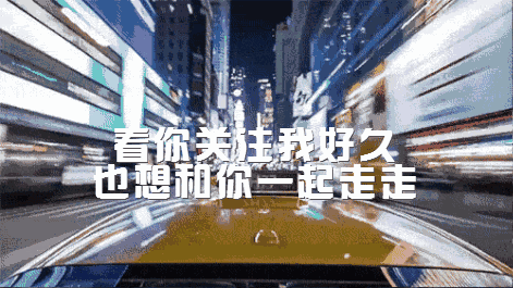 潜派旅行