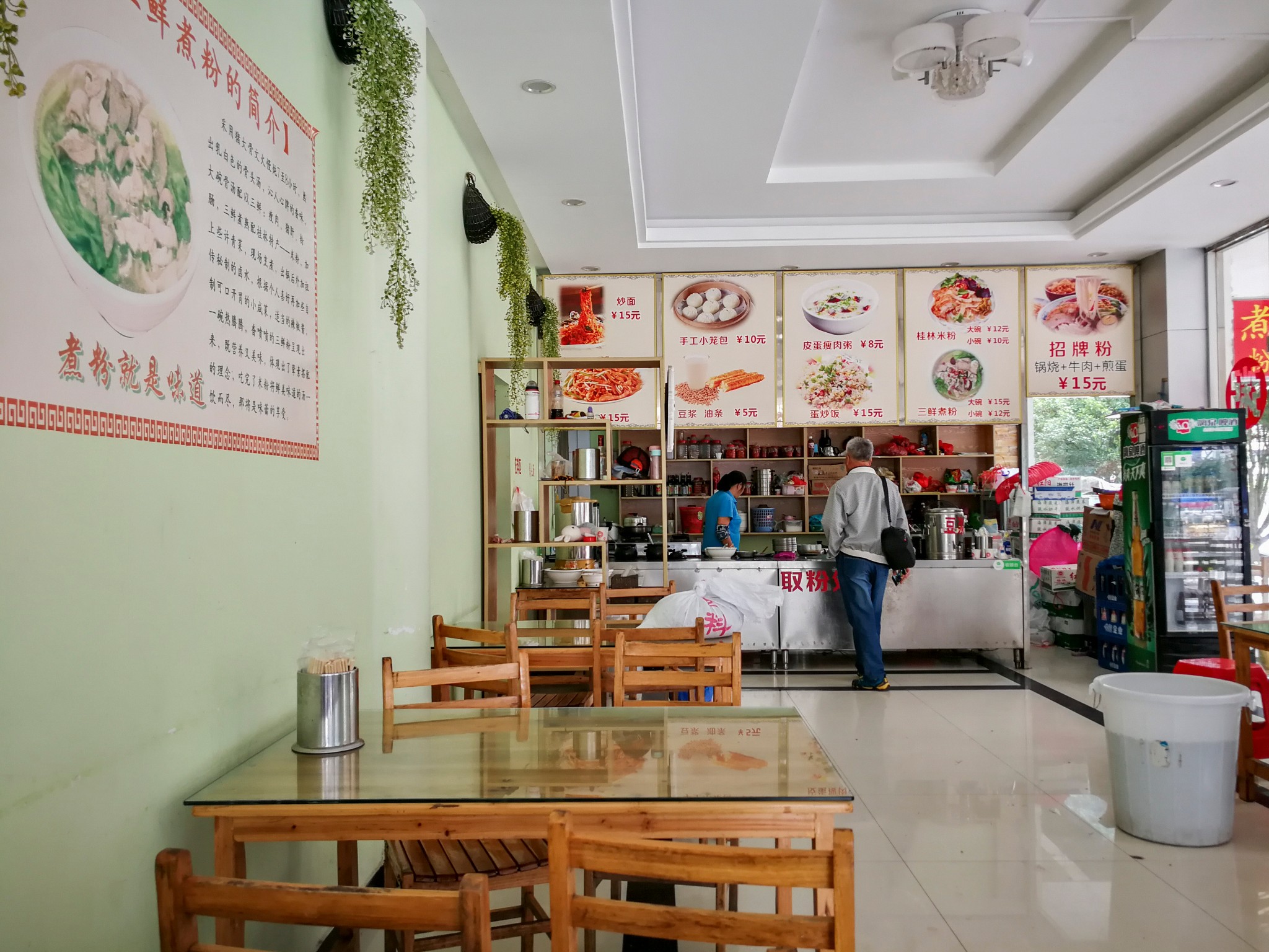 阳朔美食-大品碗桂林米粉