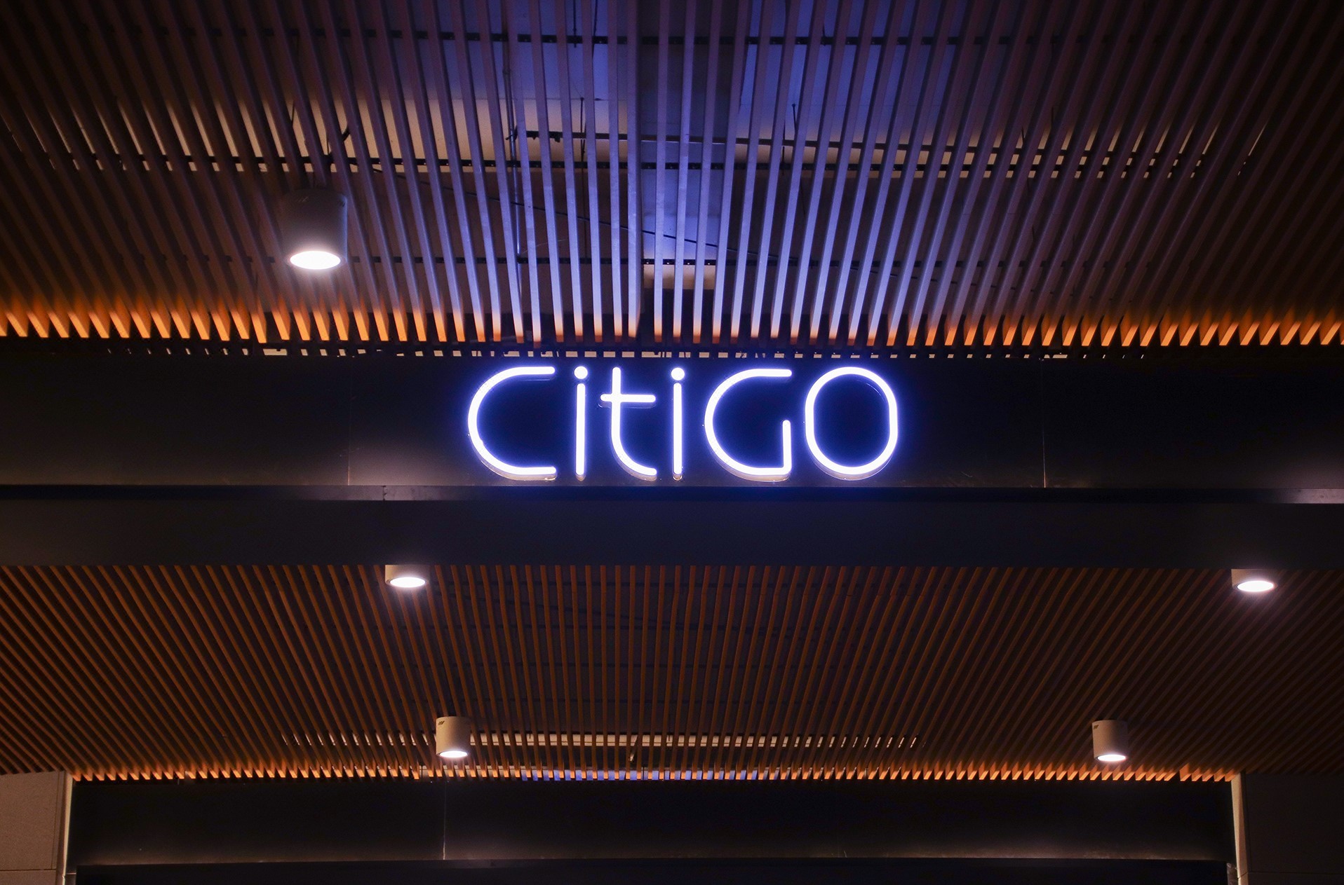 深圳南山citigo 欢阁酒店