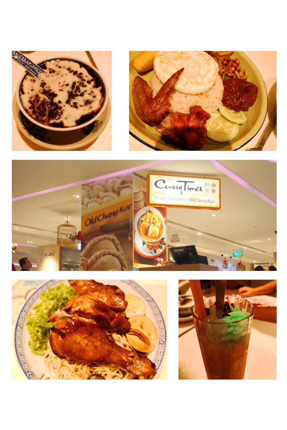 新加坡美食-Curry Times