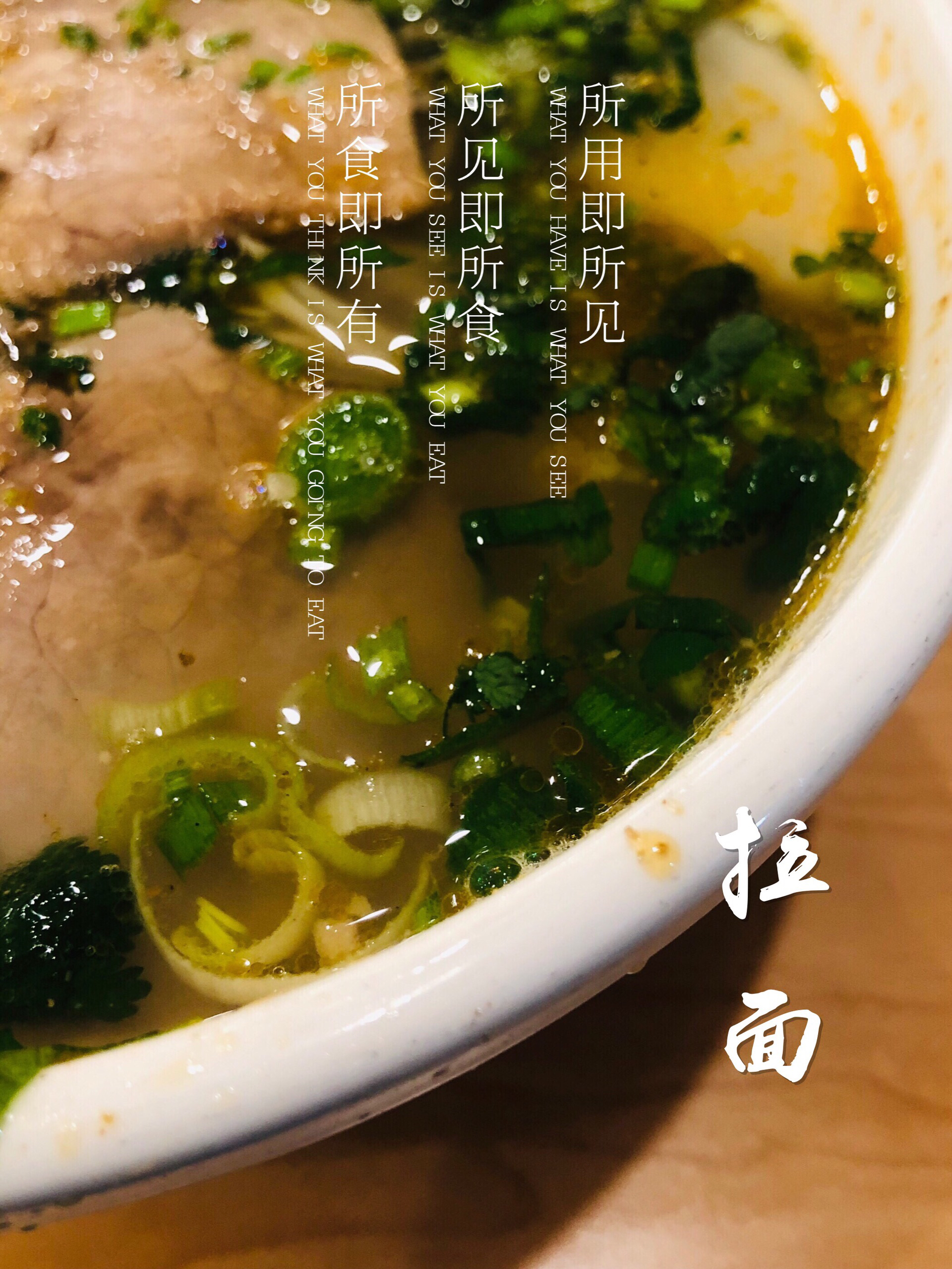 北京美食-西部马华牛肉面(潘家园店)