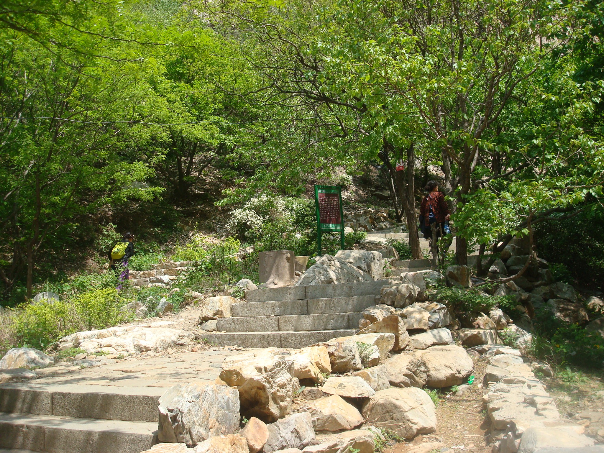 大连～大黑山旅游风景区,2015年5月9日.