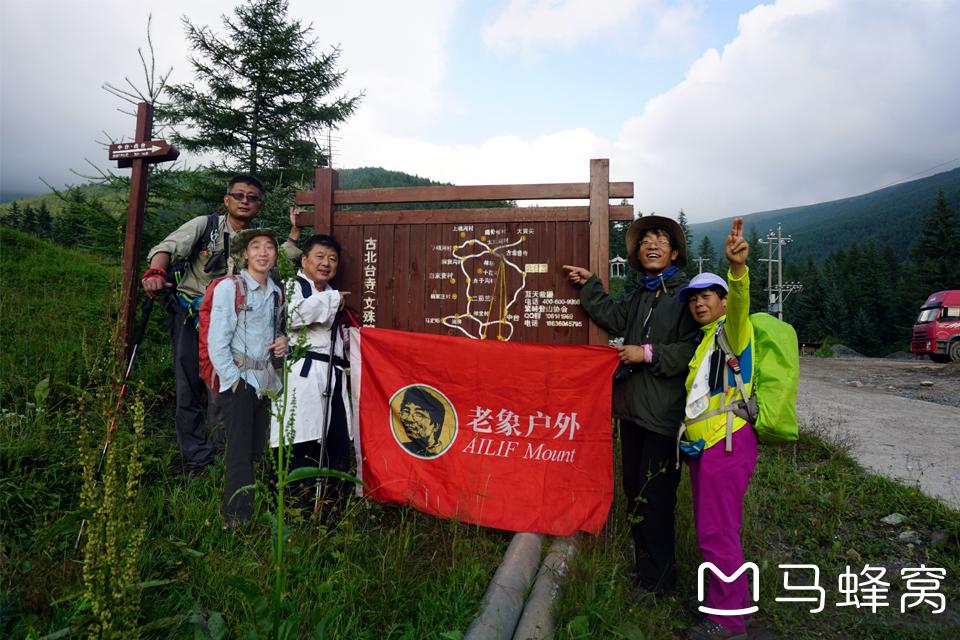 繁峙人口碑_繁峙刘全新相片(2)