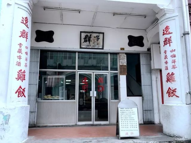 潜派旅行