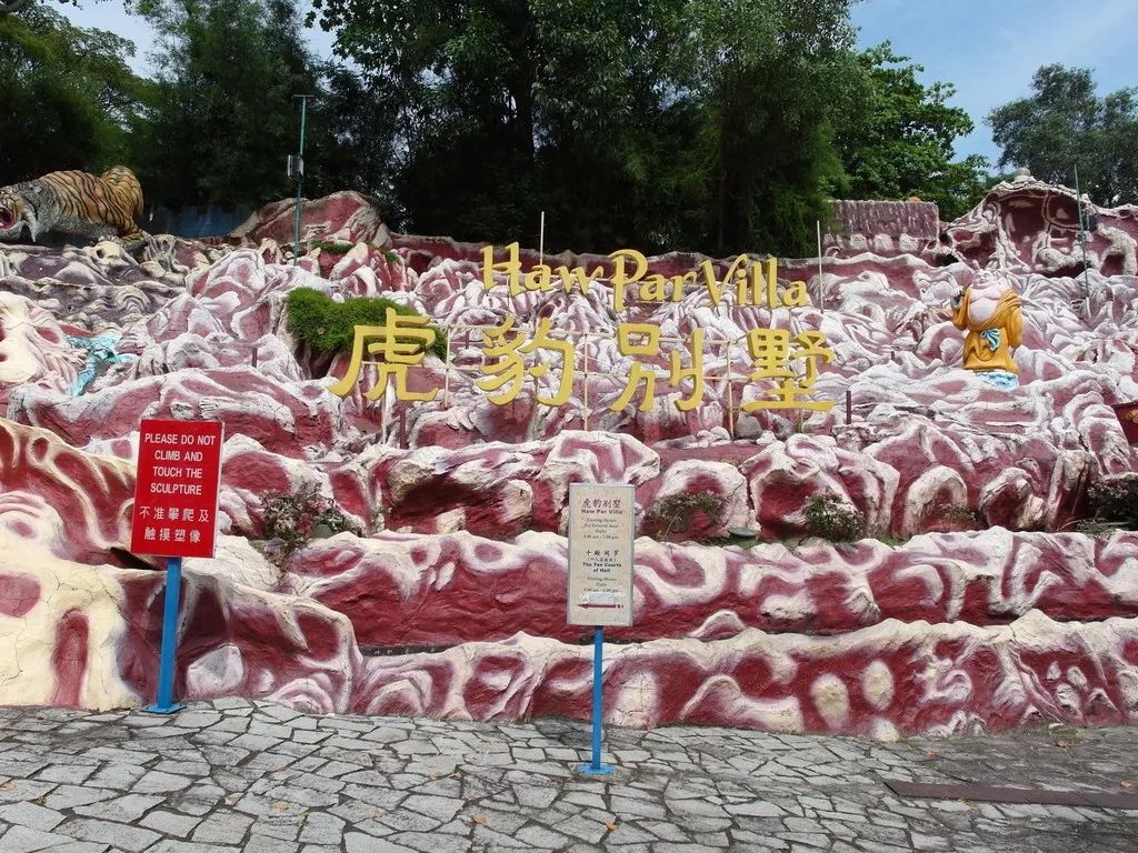 潜派旅行