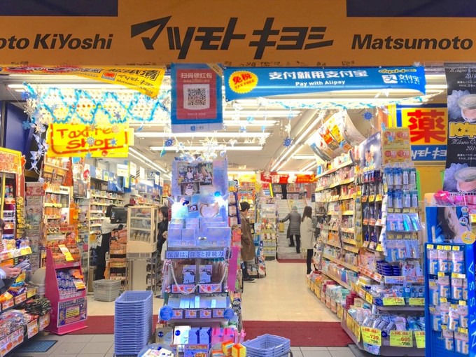 潜派旅行