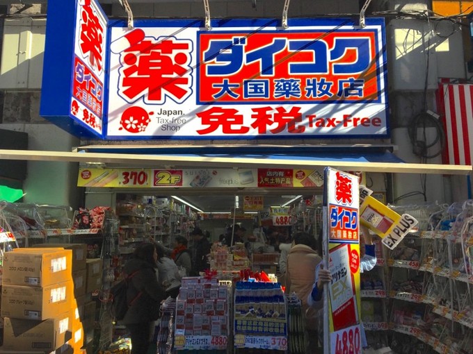 潜派旅行