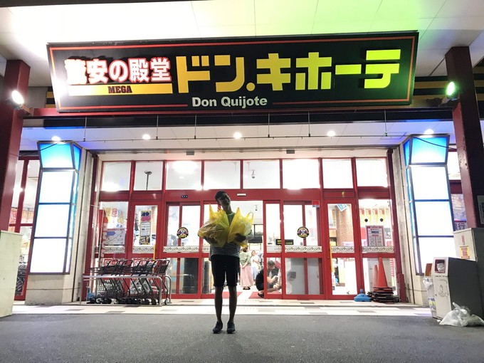 潜派旅行