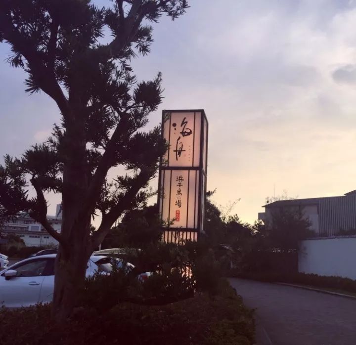 潜派旅行