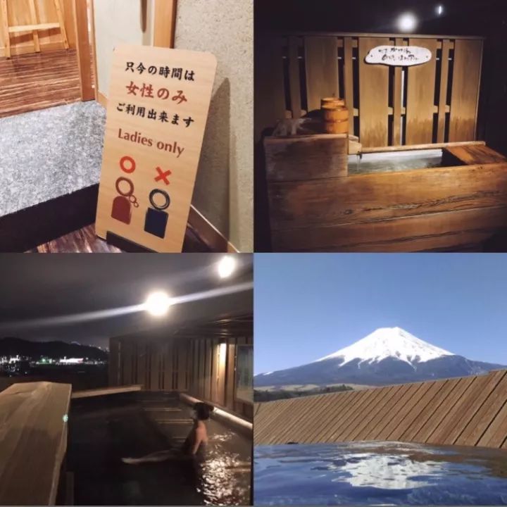 潜派旅行