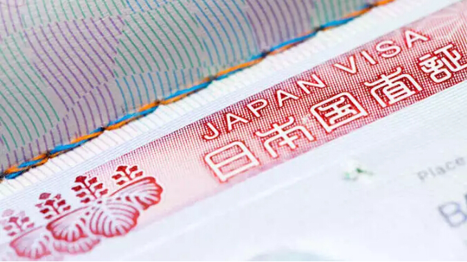 潜派旅行