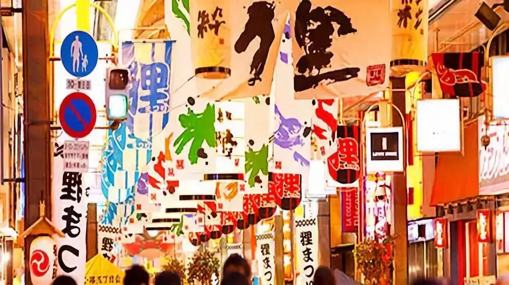 潜派旅行