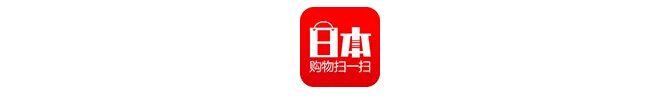 潜派旅行