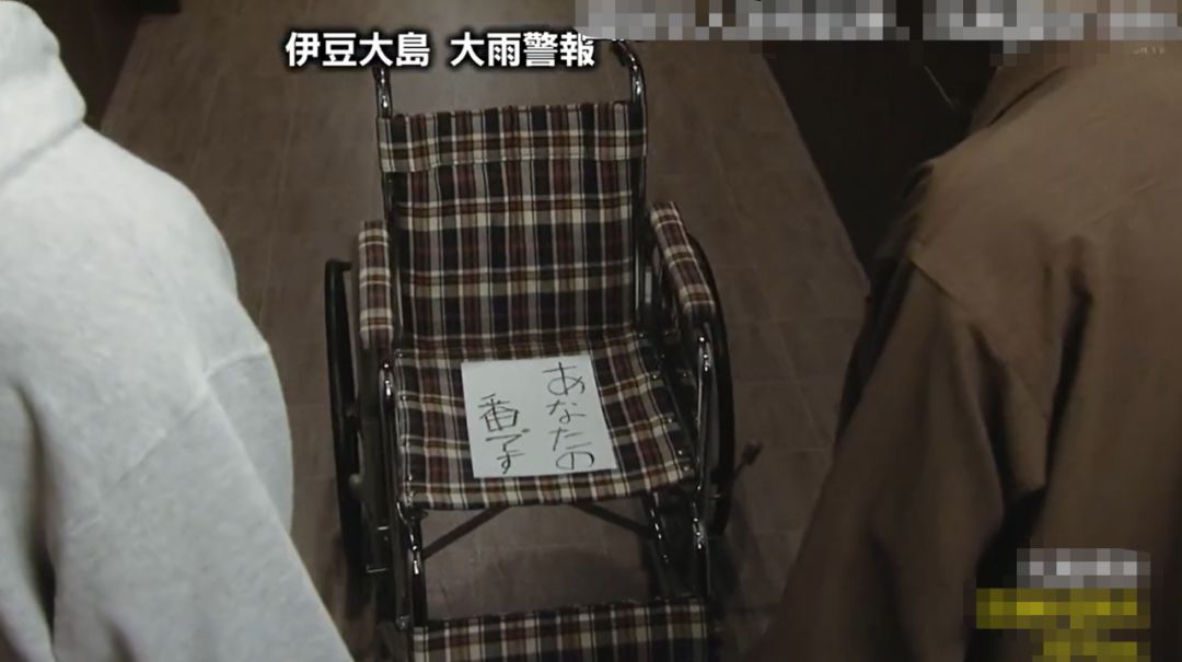 潜派旅行