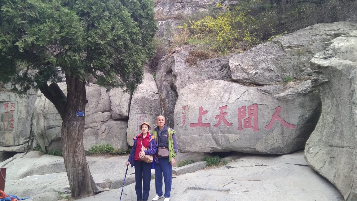 wKgEaVy7MF6AHSdIAAlzklZqaV482.jpeg?imageView2%2F2%2Fw%2F600%2Fh%2F600%2Fq%2F90