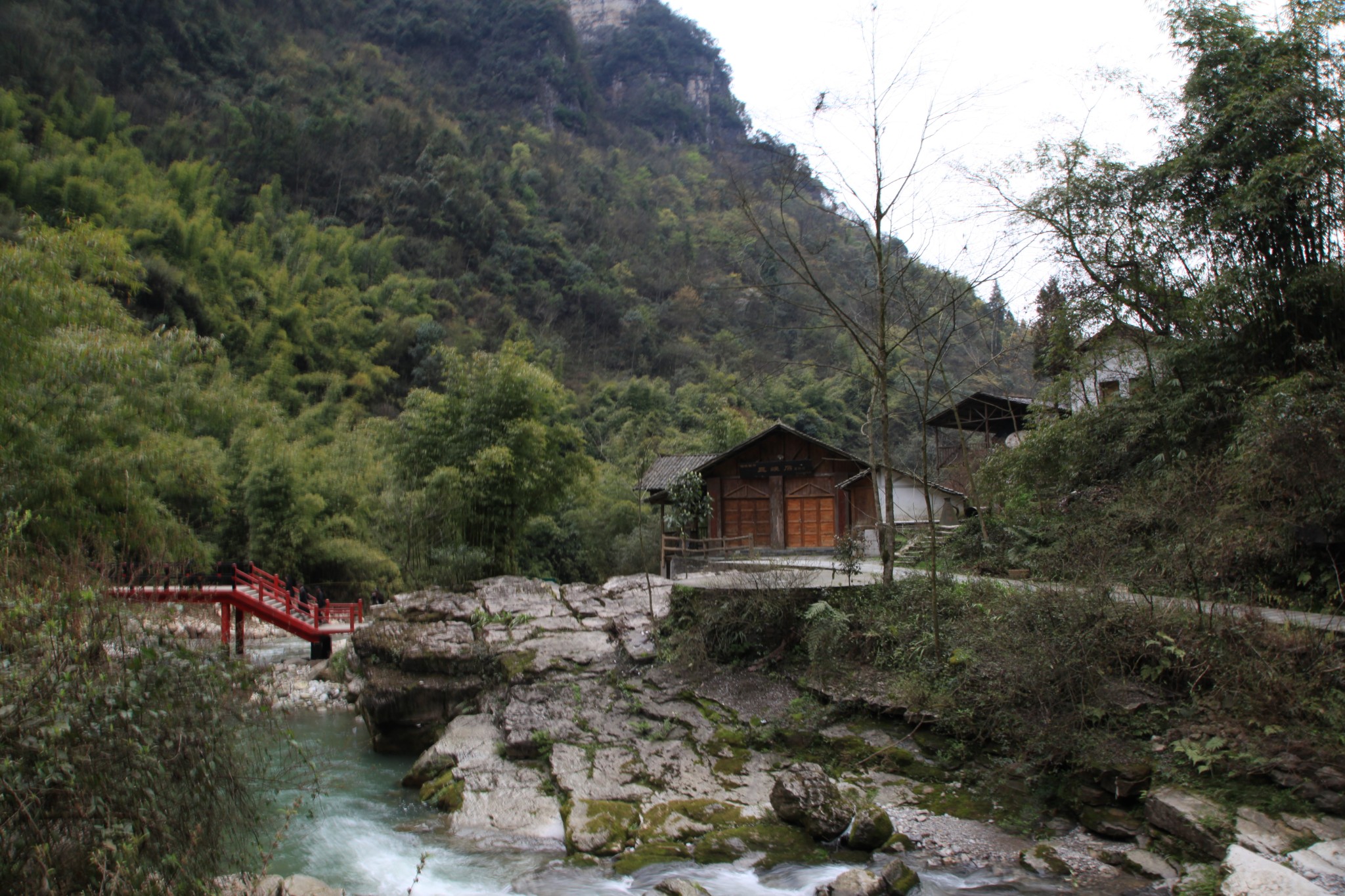 湖北省旅游 秭归旅游攻略 三峡竹海三峡竹海生态风景区又名泗溪生态