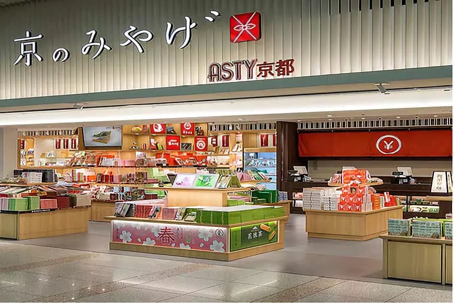 潜派旅行