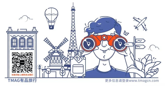潜派旅行