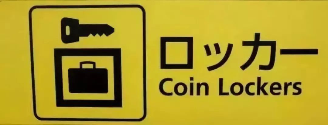 潜派旅行