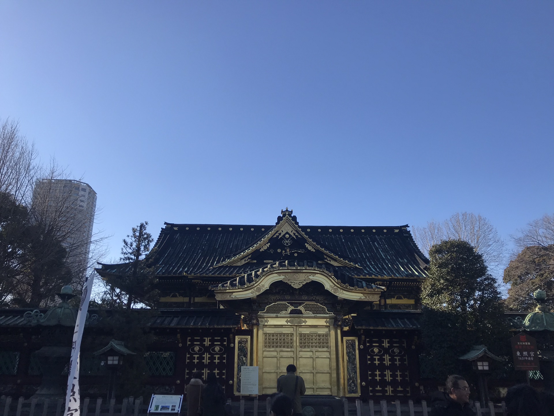 上野东照宫