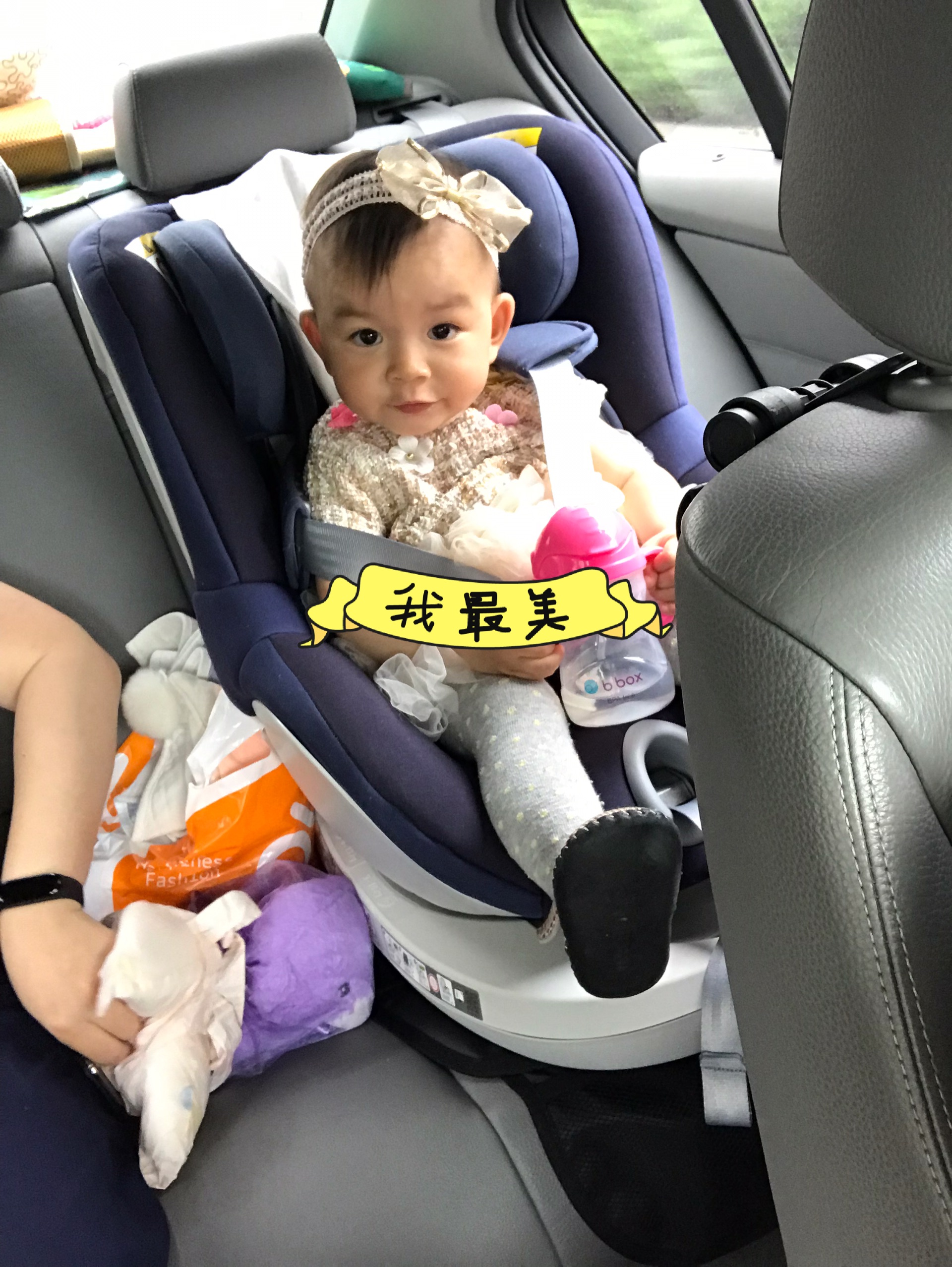 北京娱乐-Best Memory轰趴馆