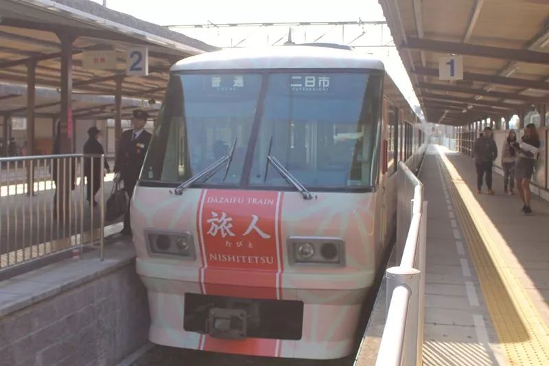 潜派旅行