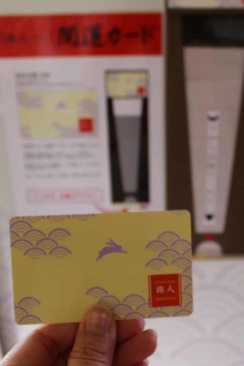 潜派旅行