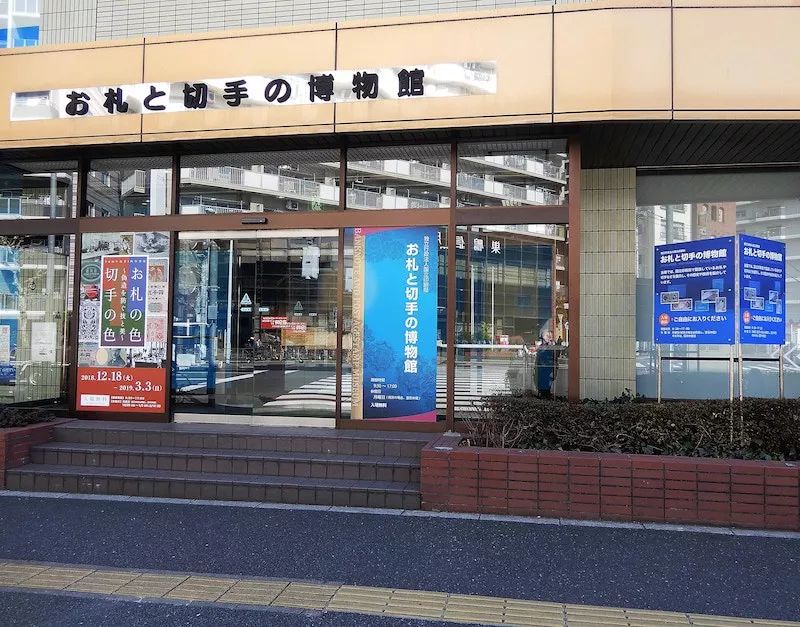 潜派旅行