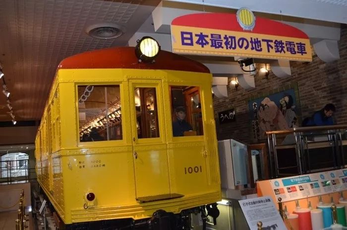 潜派旅行