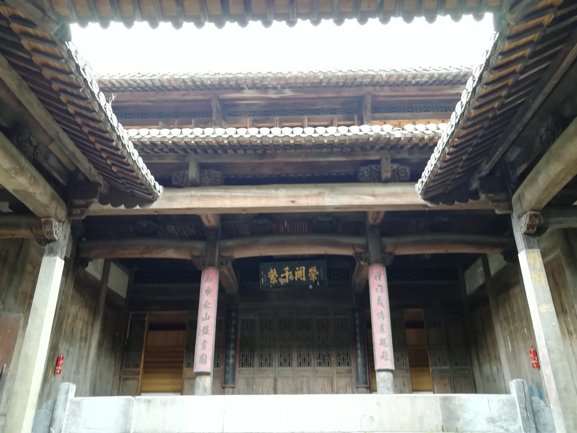 曹氏二宅(徽班进京 day 2 石潭,昌溪,阳产 石潭村 day 3 新安江