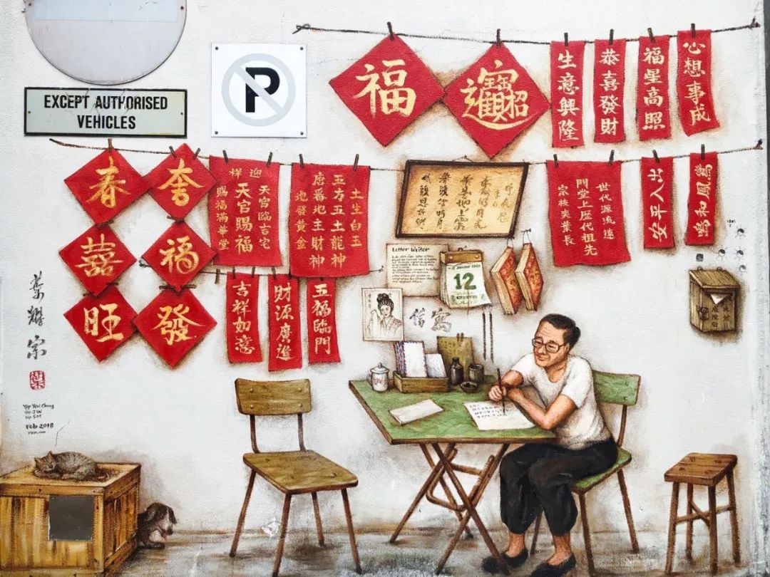 潜派旅行