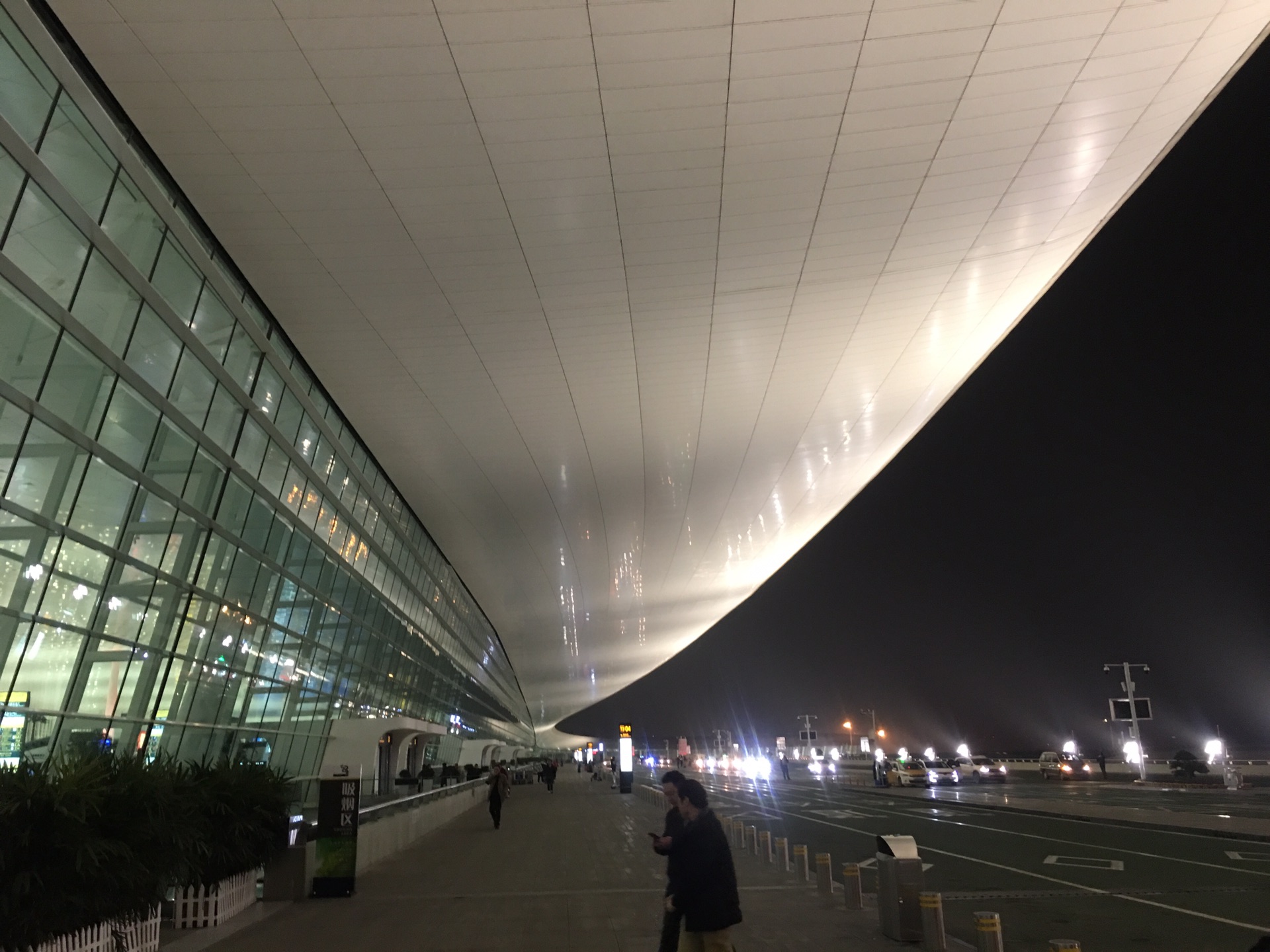 武汉天河机场2号航站楼     
