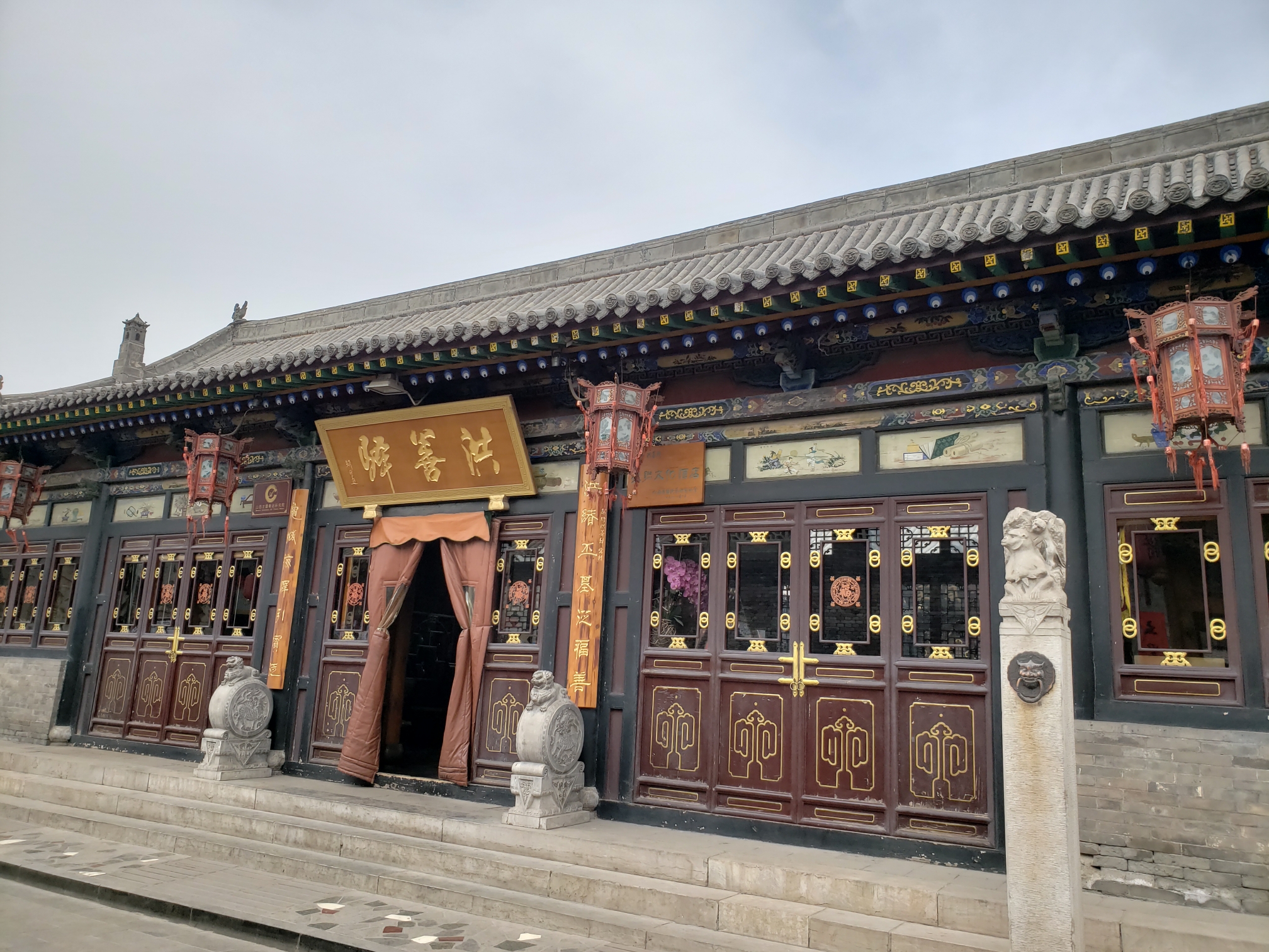 山西平遥古城（七）_游记