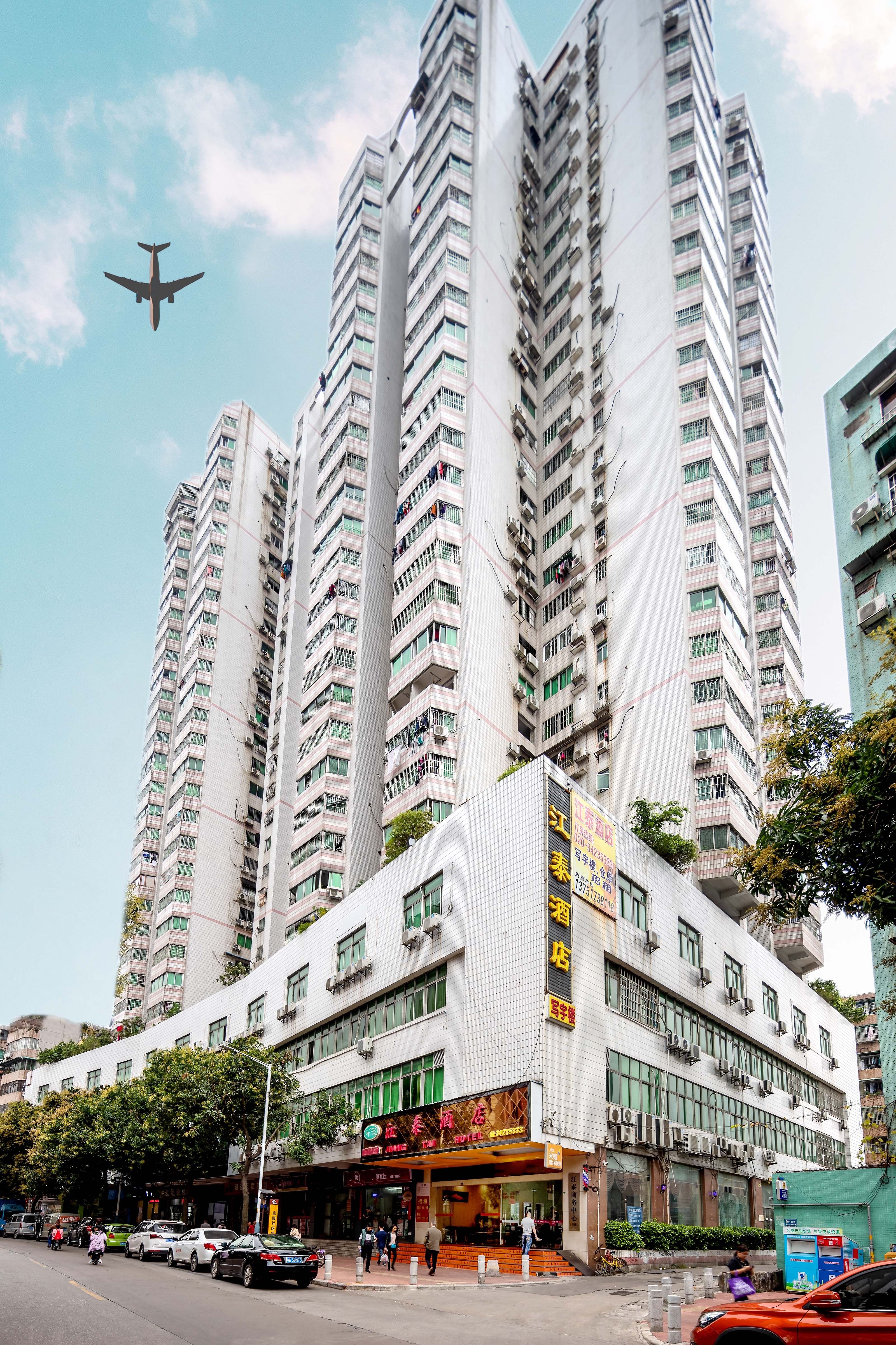 江泰酒店(广州江泰地铁站万科里店) Jiangtai Hotel (wankeli store, Jiangtai subway station, Guangzhou)