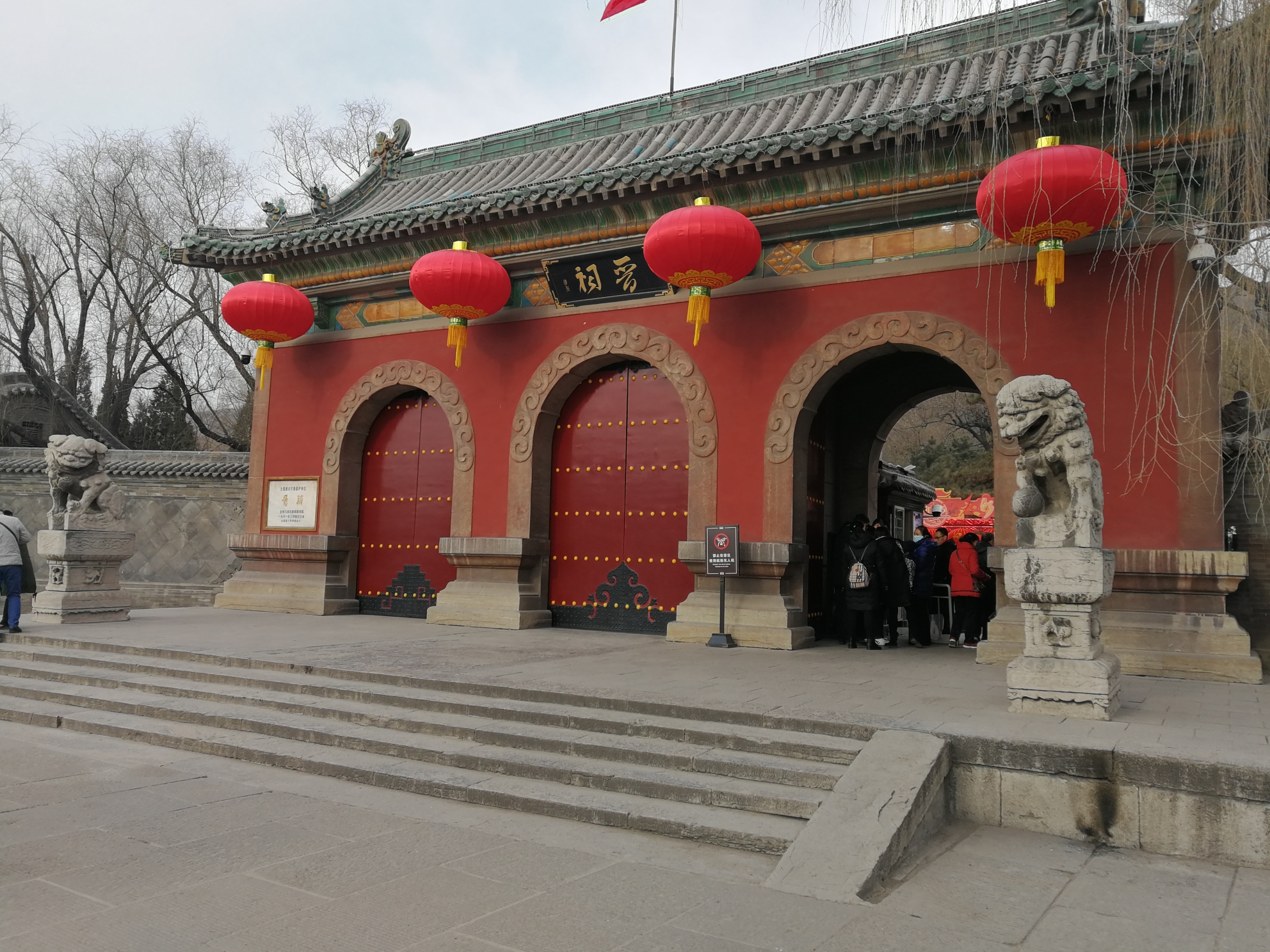 距离太原二十多公里的地方,有一个村子,叫土堂村,村子里有一座净音寺