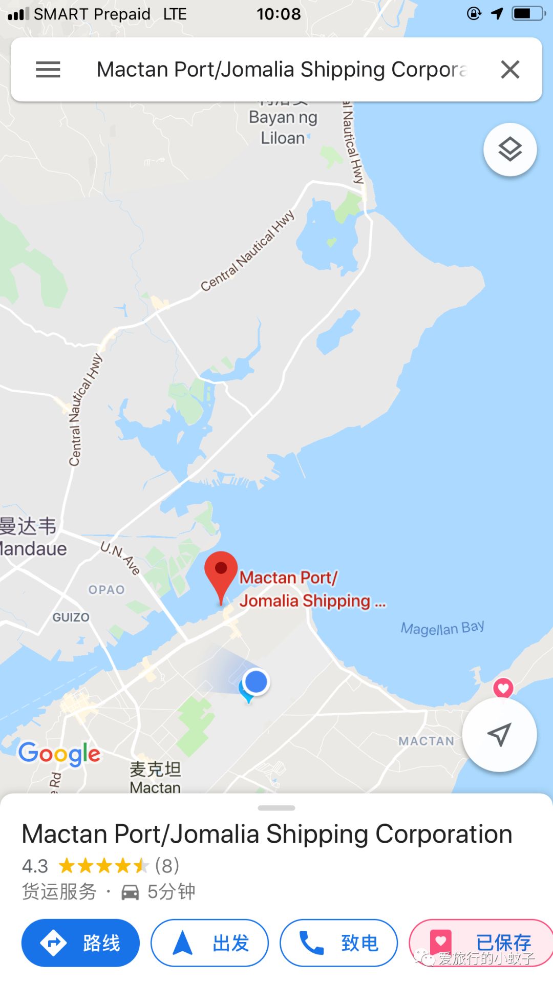 潜派旅行