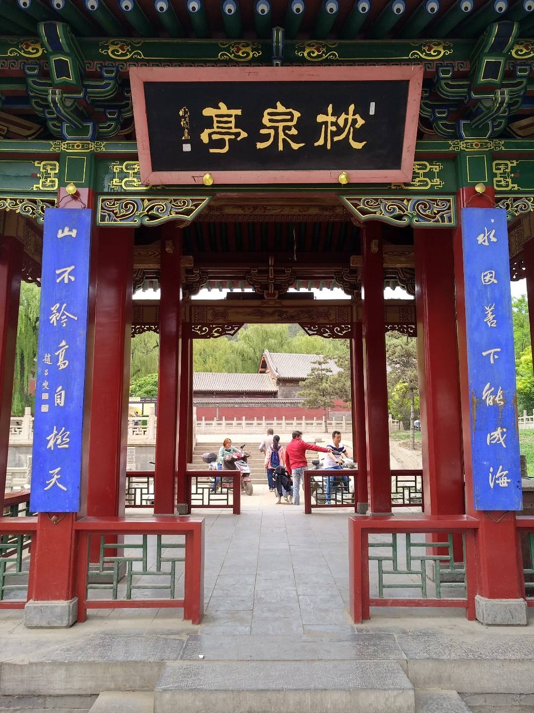 山西7日自由行_游记