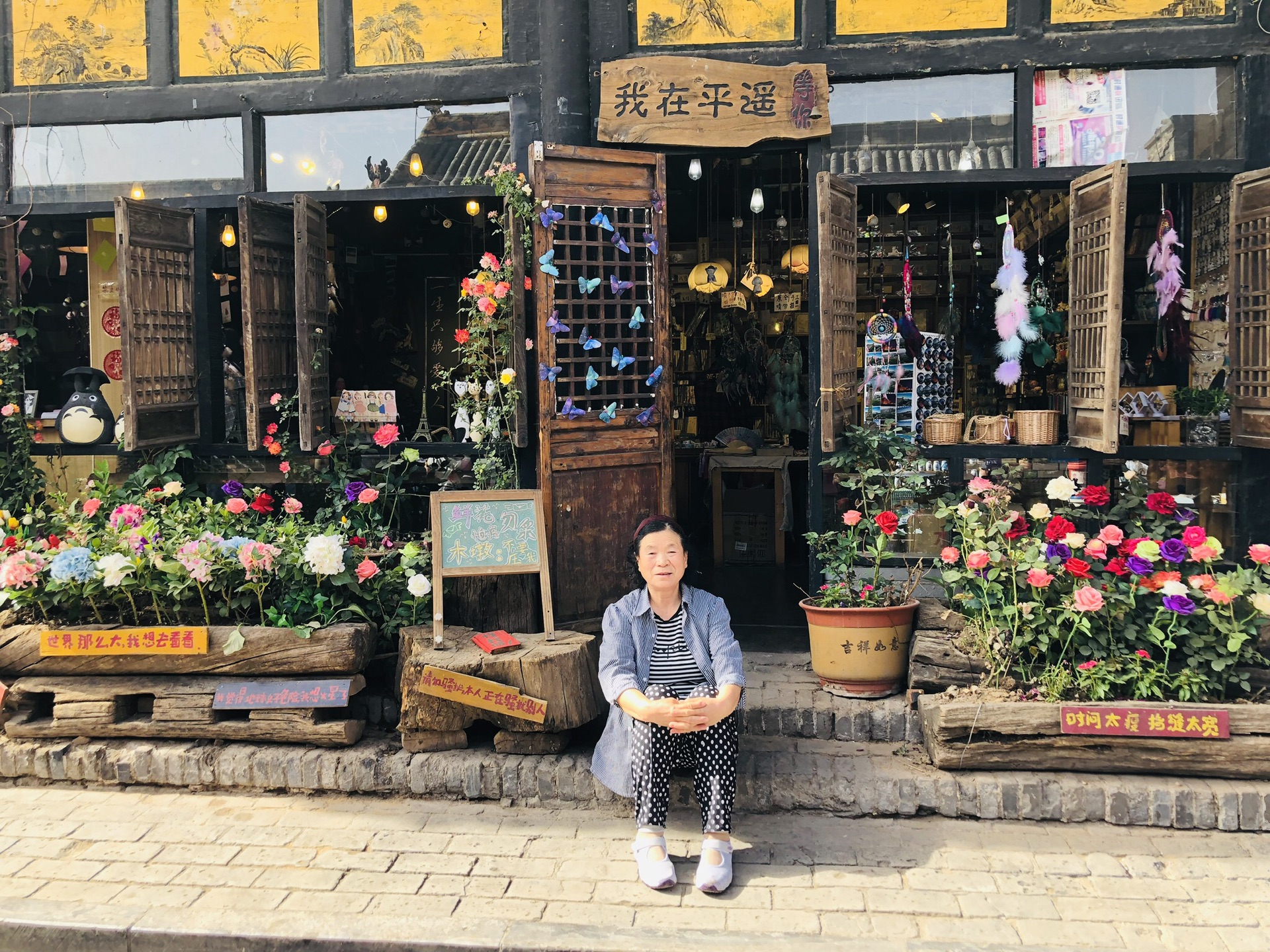 2019年平遥最新“超实用避坑”攻略_游记