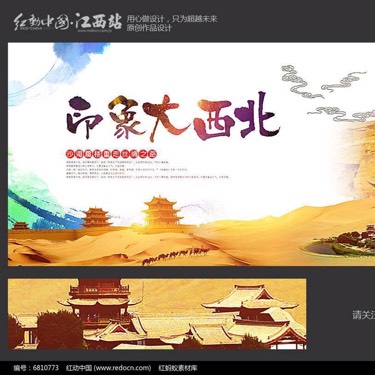 那些年当玩笑的话