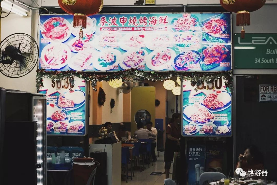 潜派旅行